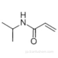 2-プロペンアミド、N-（1-メチルエチル） -  CAS 2210-25-5